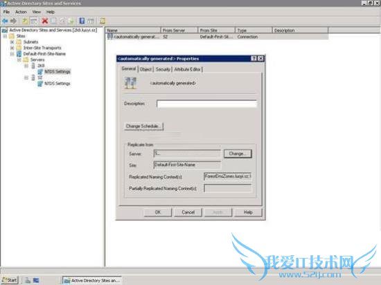 ͼʾwindows2003Ǩwin2008ϵͳĲ 