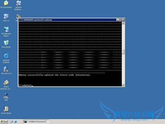 ͼʾwindows2003Ǩwin2008ϵͳĲ 