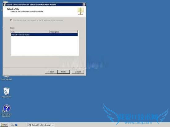 ͼʾwindows2003Ǩwin2008ϵͳĲ 