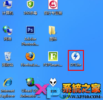 ʹװwin7ϵͳͼĽ̳ 