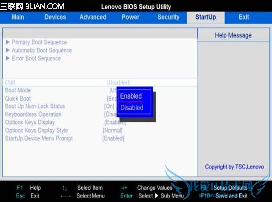 ̨ʽһWin8ϵͳ͸װWin7ϵͳ 