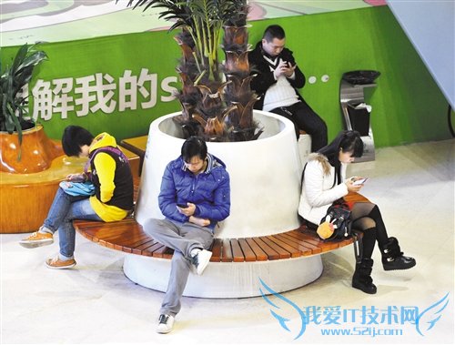 公共wifi使用技巧 三联