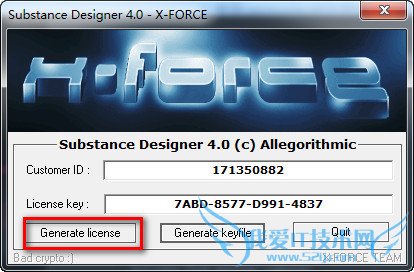 Substance Designer怎么安装?Substance Designer破解安装方法