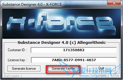 Substance Designer怎么安装?Substance Designer破解安装方法