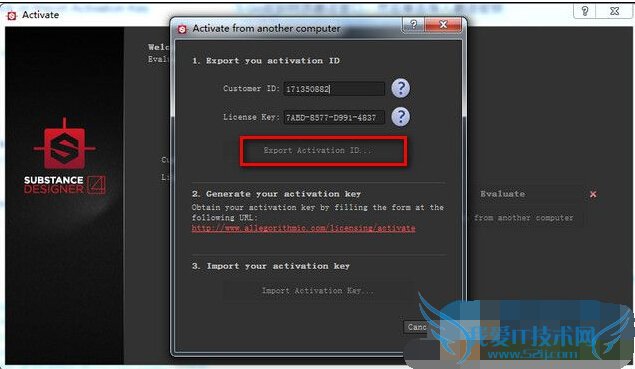 Substance Designer怎么安装?Substance Designer破解安装方法
