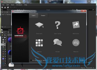 Substance Designer怎么安装?Substance Designer破解安装方法
