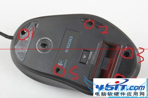 罗技G500鼠标连点该怎么办呢? 三联