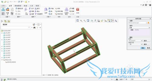 怎样用creo2.0做简单的有限元分析
