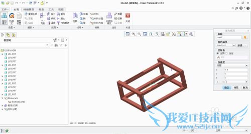 怎样用creo2.0做简单的有限元分析