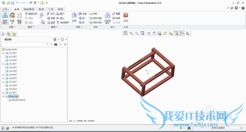 怎样用creo2.0做简单的有限元分析
