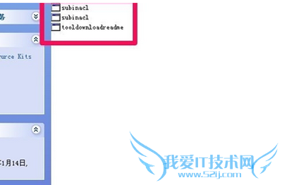 װOffice2007ʱ1402Ľ취