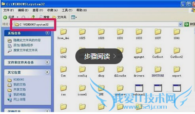 װOffice2007ʱ1402Ľ취
