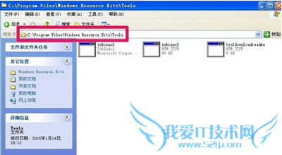 װOffice2007ʱ1402Ľ취