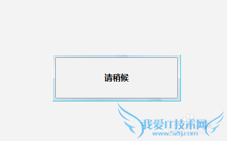 如何设置古剑奇谭电视剧桌面主题