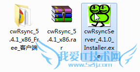 windows°װrsync(cwRsync) 