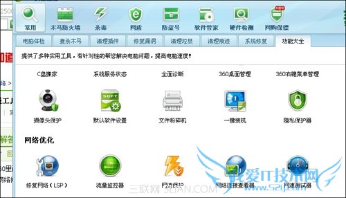 点击查看原始图片