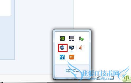 鐐瑰嚮鏌ョ湅澶у浘
