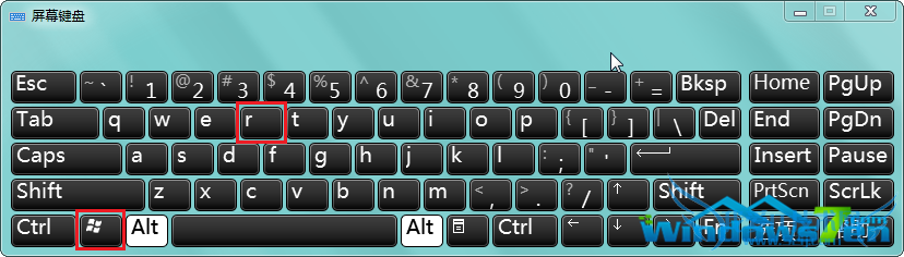 Win7콢ϵͳҼ˵ӦٶȺô 