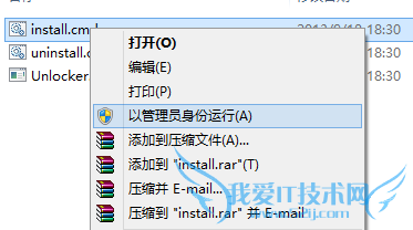 vmware 10安装mac os 10.9教程 三联