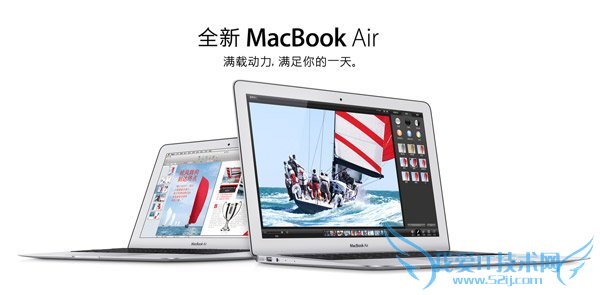 13寸MacBook Air屏幕评测 三联