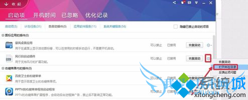 ԿʾFunKoala64.dllô7