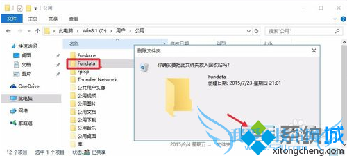 ԿʾFunKoala64.dllô8-1