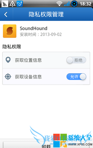 жǷм ôȡ ôԤ ϵͳ֮