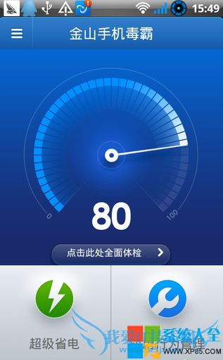 жǷм ôȡ ôԤ ϵͳ֮