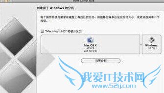 ƻʼǱôװWin7Macbook pro