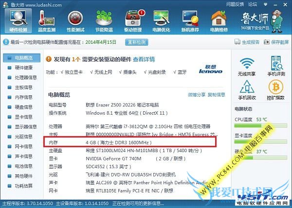 ıʼǱβ鿴ʼǱڴͺЩ 