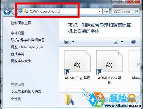 Win7 32λ콢ϵͳװ򵥵ķ 