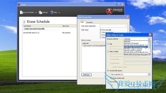 иWindows XPֹֺ֧ͣɵܸ 