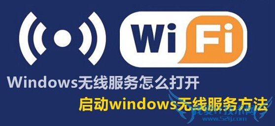 Windows߷ô windows߷񷽷