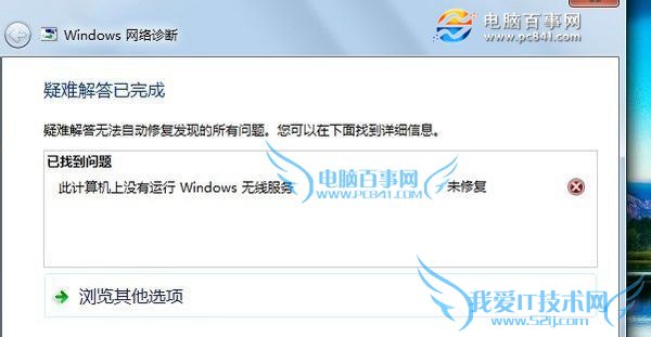 Windows߷ô windows߷񷽷