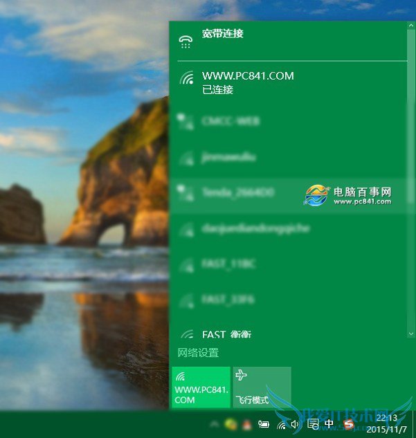 Windows߷ô windows߷񷽷
