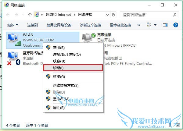 Windows߷ô windows߷񷽷