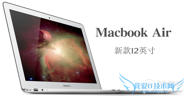 12Macbook AirUSB3.1׼ 