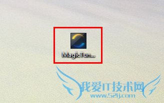 三星显示器MagicTune软件的色调提示“不可用”怎么办 三联