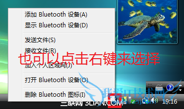 http://10.99.101.186http://webdoc.lenovo.com.cn/lenovowsi/new_cskb/uploadfile/20140121115537312.png