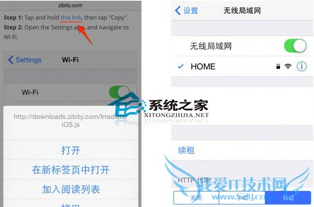  MACϵͳiTunes Radioļ
