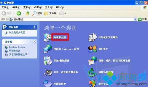 ̲Ghost xpϵͳλָɾĬͼꣿ 