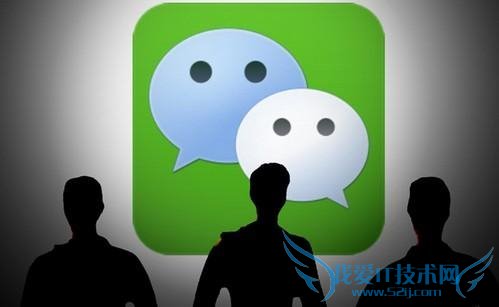 微信公众平台一个身份证可绑五个号 三联