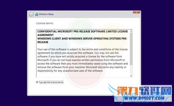win9正式版什么时候发布 三联