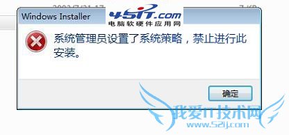 ֹдװWindows installerý취 