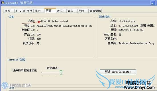 װϵͳ֮ûʲôԭ   ̳