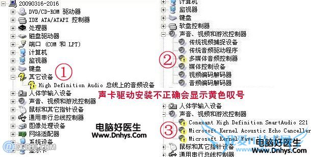 װϵͳ֮ûʲôԭ    ̳