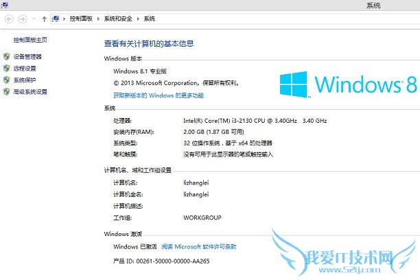 ʹUװϵͳ ṴװϵͳͼĽ̳