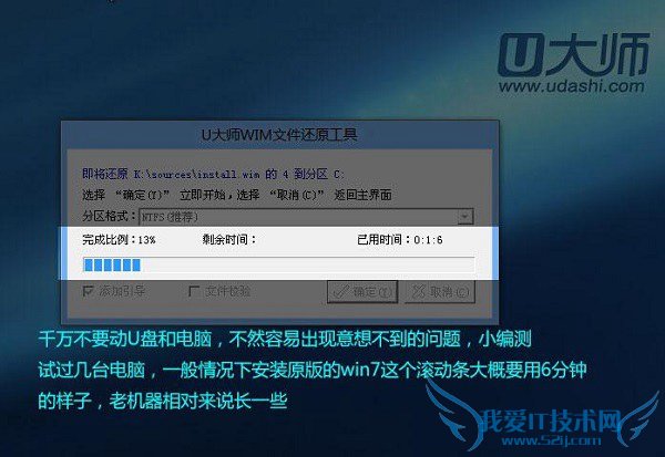 ʹUװϵͳ ṴװϵͳͼĽ̳