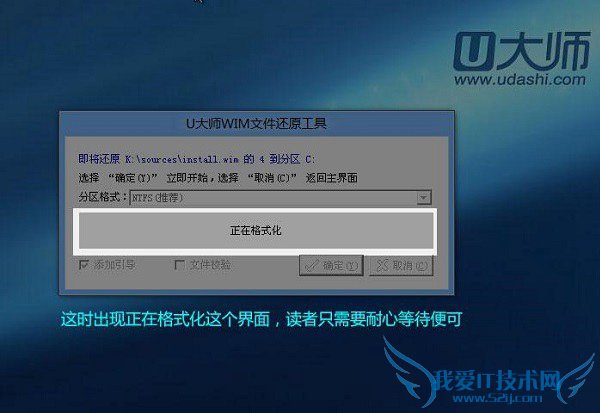 ʹUװϵͳ ṴװϵͳͼĽ̳