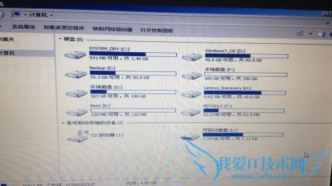 windowsϵͳc winpeϵͳ̳